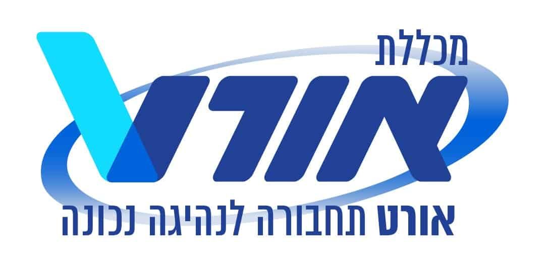 לוגו אורט - אורט תחבורה לנהיגה נכונה